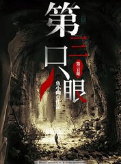 100款夜间禁用app排行